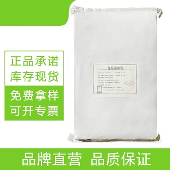 吉林氯化鈣生產(chǎn)廠家電話