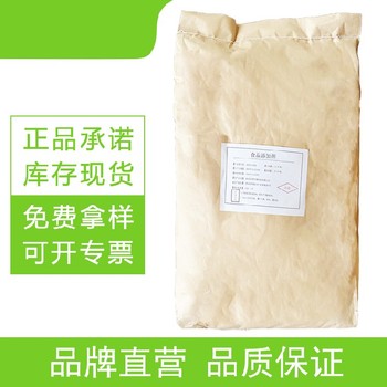 廣東氯化鈣生產(chǎn)廠家