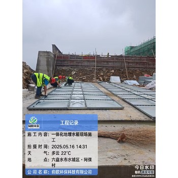 沅江市地上式一體化消防給水泵站廠家報價
