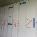 甘肅蘭州供應(yīng)ALC隔墻板
