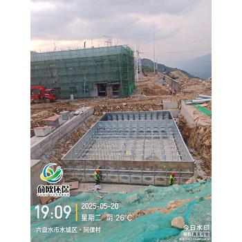 樂都區(qū)地埋式一體化消防給水泵站廠家價格
