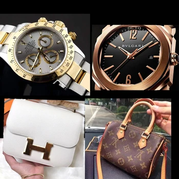 江安黃金回收翡翠黃金鉆戒名表名包私家車