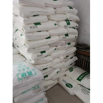 長沙回收報廢化工原料廠家-資源回收-環(huán)保再生利用收購