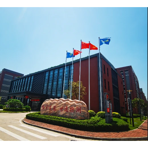 北海洁净手术室质量检测全国上门检测