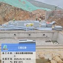 九龍坡抗浮一體化消防給水泵站廠家價(jià)格