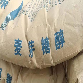 巴彥淖爾收購(gòu)化工原料廠家-資源回收-環(huán)保再生利用收購(gòu)