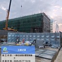 延長鍍鋅板一體化消防給水泵站廠家報(bào)價