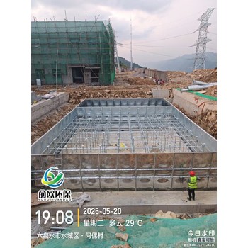 富民成品一體化消防給水泵站廠家價格