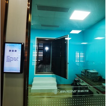 石家莊可燃氣體探頭檢測出具CNAS報告