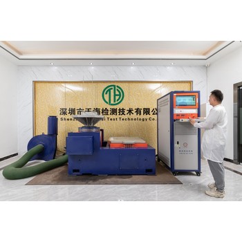 焦作從事手持云臺UL認證