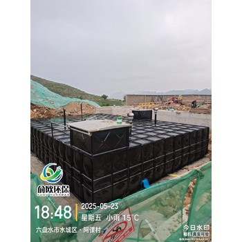 鹽源BDF一體化消防給水泵站新報價