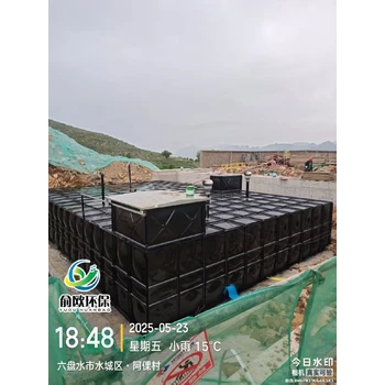 黔東南岑鞏縣BDF水箱最新價(jià)格