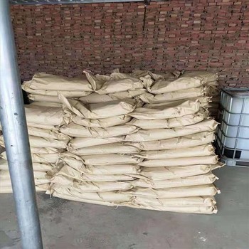 湘潭回收過期化工原料公司-資源回收-環(huán)保再生利用收購