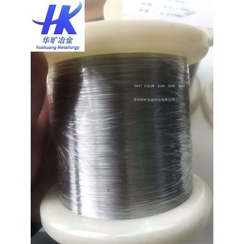 耐腐蝕不銹鋼微絲0Cr18Ni10Ti醫(yī)用導(dǎo)絲外科器械用鋼絲