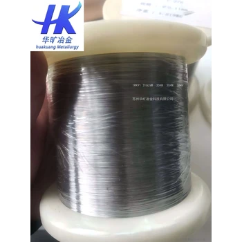 外科植入物用不銹鋼17-7PH針桿整直線