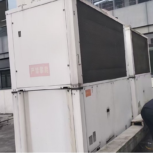 宿州泗縣中央空調(diào)制冷設(shè)備回收,吸收式制冷機(jī)工業(yè)中央空調(diào)回收