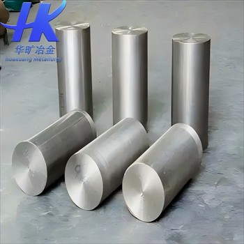 現(xiàn)貨供應(yīng)特種超級(jí)合金GH2038A大規(guī)格棒材光棒