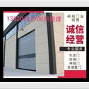 天津PVC快速卷簾門-安裝PVC快速門-定做快速門