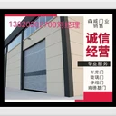 天津硬質(zhì)快速門-安裝PVC快速門-定做渦輪快速門