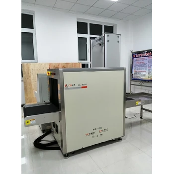 呼和浩特X光安檢機服裝廠金屬檢測儀