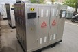 KSG-6/0.4KV1000kVA礦用干式變壓器KA礦安
