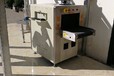 大連安檢門租賃安檢機租賃價格