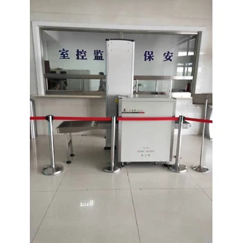 呼倫貝爾X光安檢機床單廠金屬檢測儀