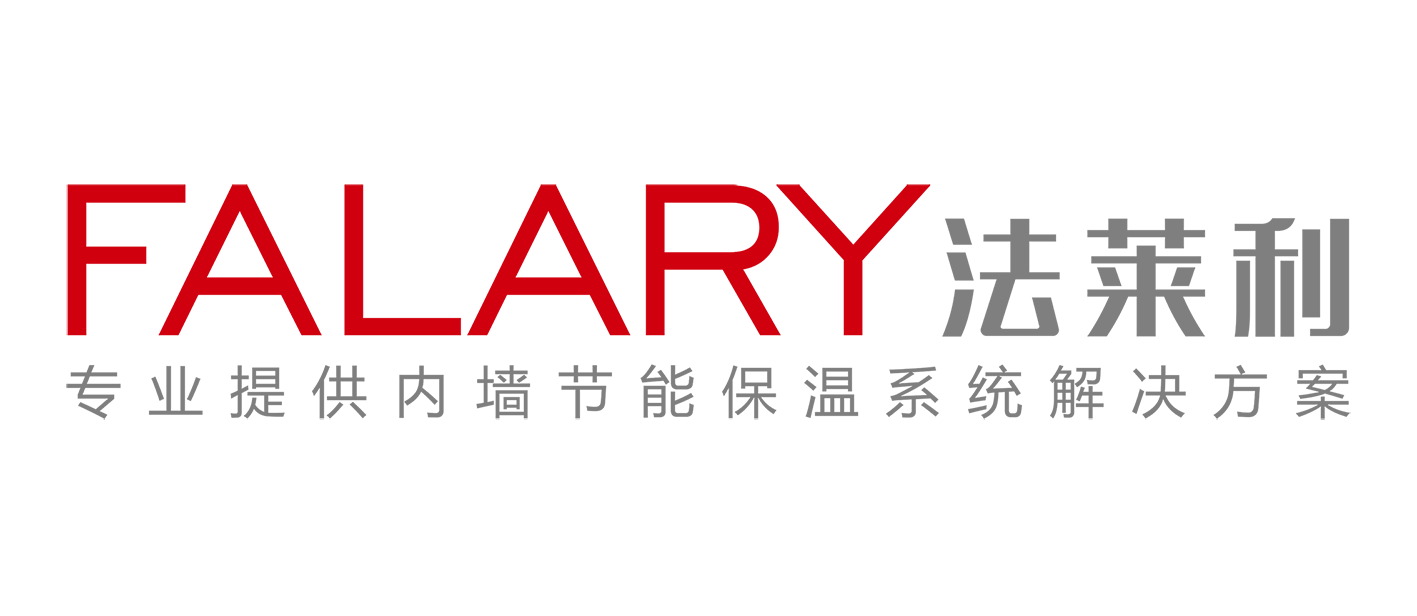 浙江法莱利新型建材有限公司