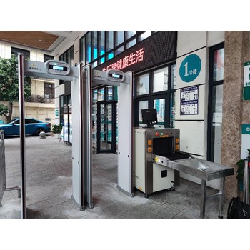 佳木斯安檢機本地送貨上門安裝