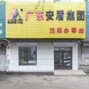 白城安檢門租賃安檢機租賃廠家電話