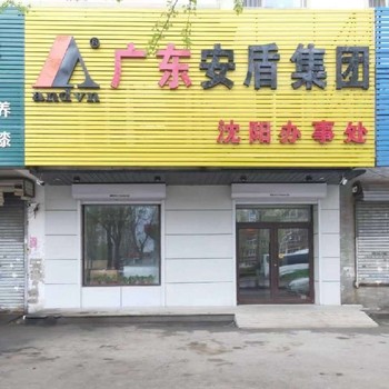 綏化安檢機一般多少錢