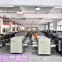 鐵嶺X光安檢機食品廠全金屬檢測機