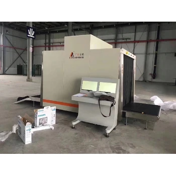 呼倫貝爾X光安檢機床單廠金屬檢測儀