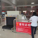 本溪安檢門租賃安檢機(jī)租賃一臺(tái)也出租