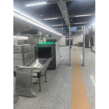 通化大型安檢機技術(shù)團隊指導