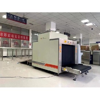 長(zhǎng)春大型安檢機(jī)大型安檢設(shè)備廠家