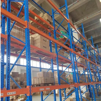 南京二手廢舊貨架回收電話(huà),倉(cāng)庫(kù)重型高位儲(chǔ)物架拆收