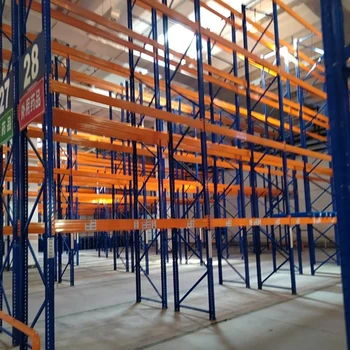 資陽二手貨架回收貨架大批量收購(gòu)歡迎咨詢