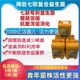 水產(chǎn)用丁酸梭菌說明書圖