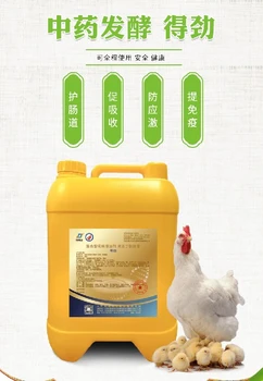 丁酸梭菌發(fā)酵方法丁酸梭菌配方