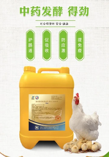 丁酸梭菌發(fā)酵方法丁酸梭菌生產(chǎn)廠家