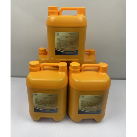 ?耐胃酸膽鹽肉鴨腸道益生菌定植技術(shù)??菌群速調(diào)腹瀉無(wú)蹤?