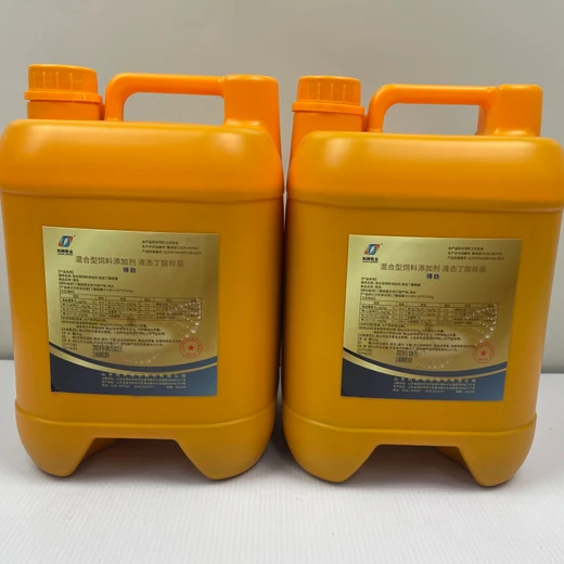 肉鴨腹瀉用什么益生菌調(diào)理好?七聯(lián)益生靶向整腸?得勁益生菌