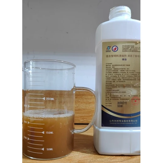 蛋雞輸卵管炎丁酸梭菌益生菌?品牌，養(yǎng)殖戶口碑推薦?