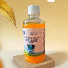 優(yōu)維康復(fù)合納米多維蛋雞健康維護素優(yōu)維康?提升產(chǎn)蛋性能?圖片