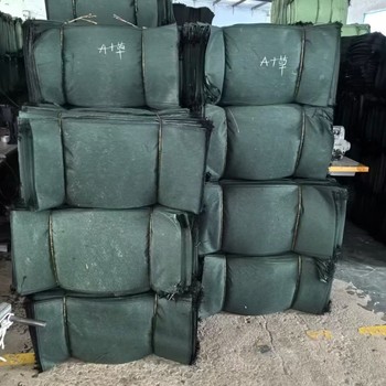 北京供應(yīng)生態(tài)袋,土工布袋生態(tài)袋綠化施工工藝要求