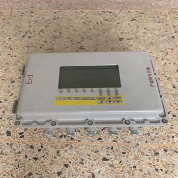 增安型生產(chǎn)廠家防爆電氣防爆檢修配電箱