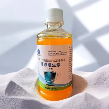 魚肝油肉雞出欄前多維合劑促整齊度肉雞養(yǎng)殖用多維合劑促生長補維