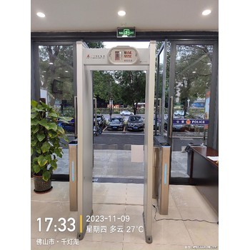 通化演唱會安檢機租賃安檢門租賃價格便宜