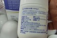 甘肅戈壁鮮駝乳廠家